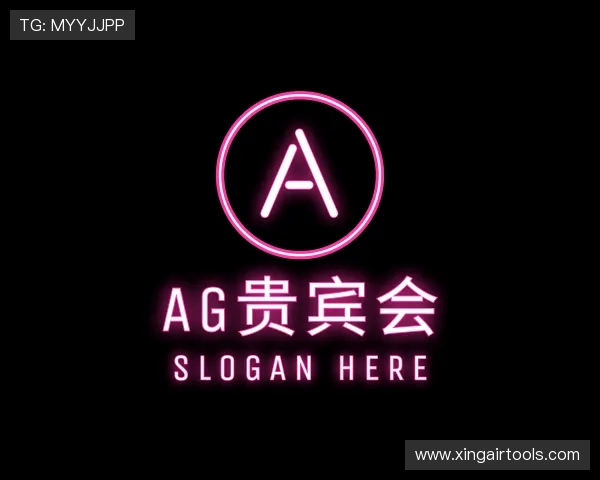 解读贵宾会官网地址vip